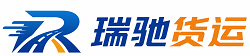 淇滨区附近回程货车调度｜工程机械爬梯车大件运输车调度
